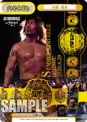 内藤 哲也（NJPW/001B-P027S）