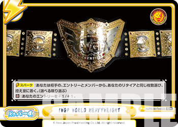 IWGP WORLD HEAVYWEIGHT（NJPW/001TV-032S）