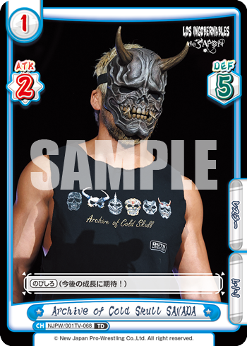 Archive of Cold Skull SANADA（NJPW/001TV-068）
