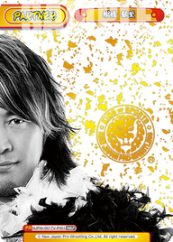 棚橋 弘至（NJPW/001TV-P001）