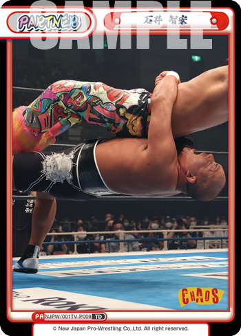 石井 智宏（NJPW/001TV-P009）