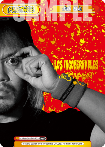 内藤 哲也（NJPW/001TV-P025）