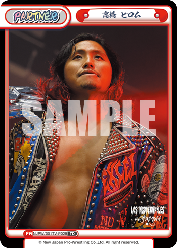 高橋 ヒロム（NJPW/001TV-P029）