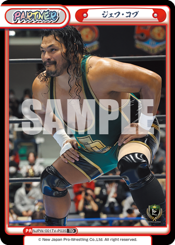 ジェフ・コブ（NJPW/001TV-P035）