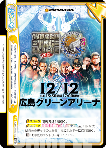 WORLD TAG LEAGUE 2021&BEST OF THE SUPER Jr.28（NJPW/002B-095）