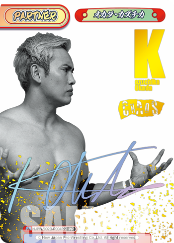 オカダ・カズチカ（NJPW/002B-P004PP）