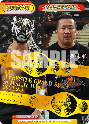 エル・デスペラード&金丸 義信（NJPW/002B-P011）