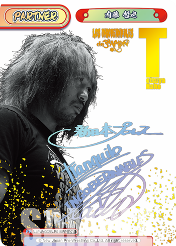 内藤 哲也（NJPW/002B-P015PP）
