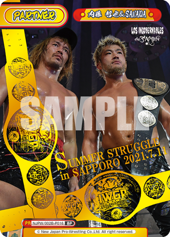 内藤 哲也&SANADA（NJPW/002B-P016）