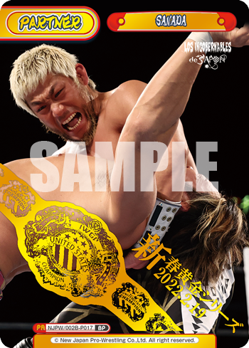 SANADA（NJPW/002B-P017）