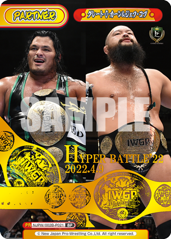 グレート-O-カーン&ジェフ・コブ（NJPW/002B-P021）
