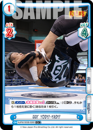 DDT YOSHI-HASHI（NJPW/003B-028S）