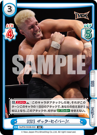 2023 ザック・セイバーJr.（NJPW/003B-033）