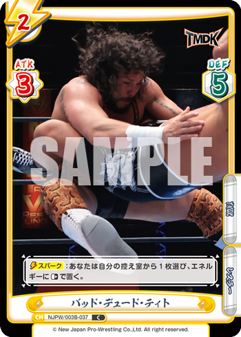 バッド・デュード・ティト（NJPW/003B-037）