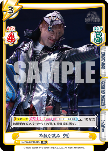 不敵な笑み SHO（NJPW/003B-045）