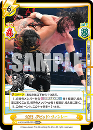 2023 デビッド・フィンレー（NJPW/003B-052S）