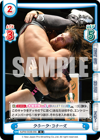 クラーク・コナーズ（NJPW/003B-056）
