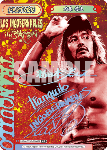 内藤 哲也（NJPW/003B-P008PP）