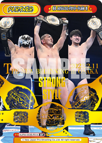 鈴木 みのる&エル・デスペラード&成田 蓮（NJPW/003B-P014）
