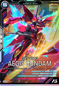 イージスガンダム（ST01-002）［M］