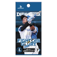 北海道日本ハムファイターズ「FIGHTERS GLORY」