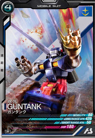ガンタンク（TEST-004）［R］
