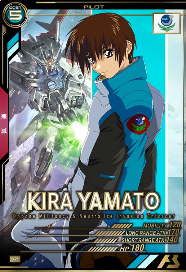 キラ・ヤマト（TEST-025）［P］