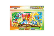 ポケモンカードゲーム MEGA「30th CELEBRATION カードセット フシギダネ・ヒトカゲ・ゼニガメ」