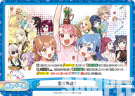 全員集合!（TOP/001B-091S）
