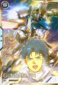 ガンダムF91（UT01-018）［U / SECRET］