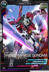 ソードインパルスガンダム（UT01-020）［C］