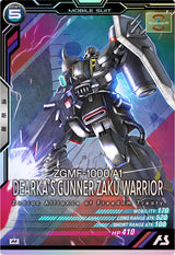 ガナーザクウォーリア(ディアッカ・エルスマン専用機)（UT01-023）［M］