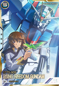 ライジングフリーダムガンダム（UT01-024）［U / SECRET］