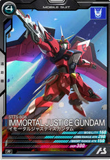 イモータルジャスティスガンダム（UT01-027）［R］