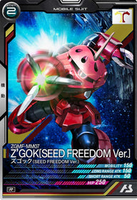 ズゴック(SEED FREEDOM Ver.)（UT01-033）［R］