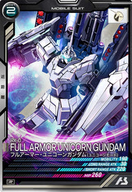 フルアーマー・ユニコーンガンダム(ユニコーンモード)（UT02-011）［R］