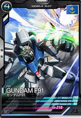 ガンダムF91（UT02-016）［C］