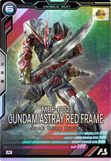 ガンダムアストレイ レッドフレーム（UT02-032）［M］