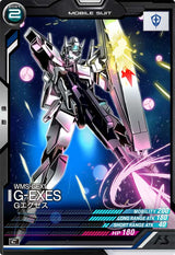 Gエグゼス（UT02-033）［C］