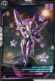 ファルシア（UT02-034）［C］