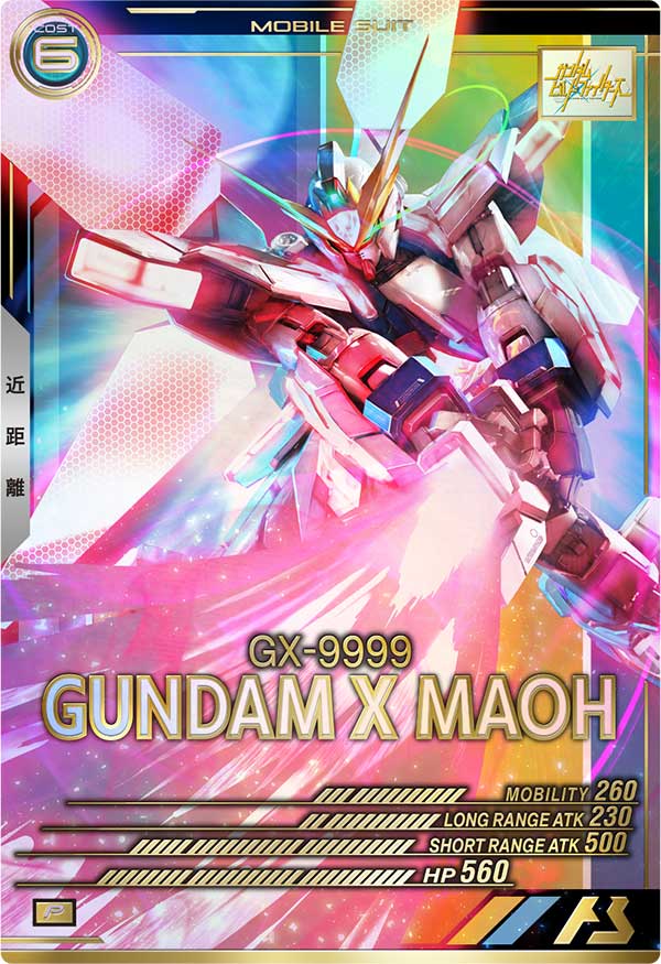 ガンダムX魔王（UT02-035）［P］