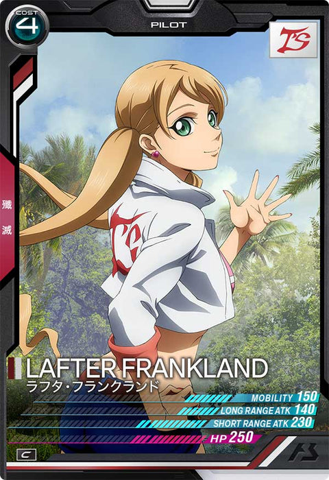 ラフタ・フランクランド（UT02-072）［C］