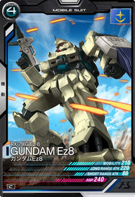 ガンダムEz8（UT03-001）［C］