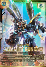 カラミティガンダム（UT03-023）［P］