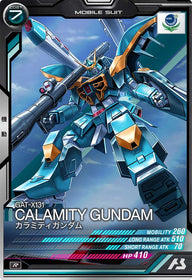 カラミティガンダム（UT03-024）［R］