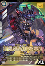 ガンダムアストレイ ゴールドフレーム天（UT03-030）［U］
