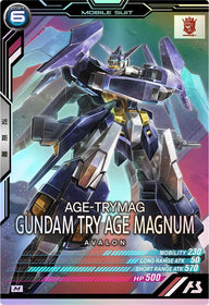 ガンダムTRYAGEマグナム（UT03-034）［M］