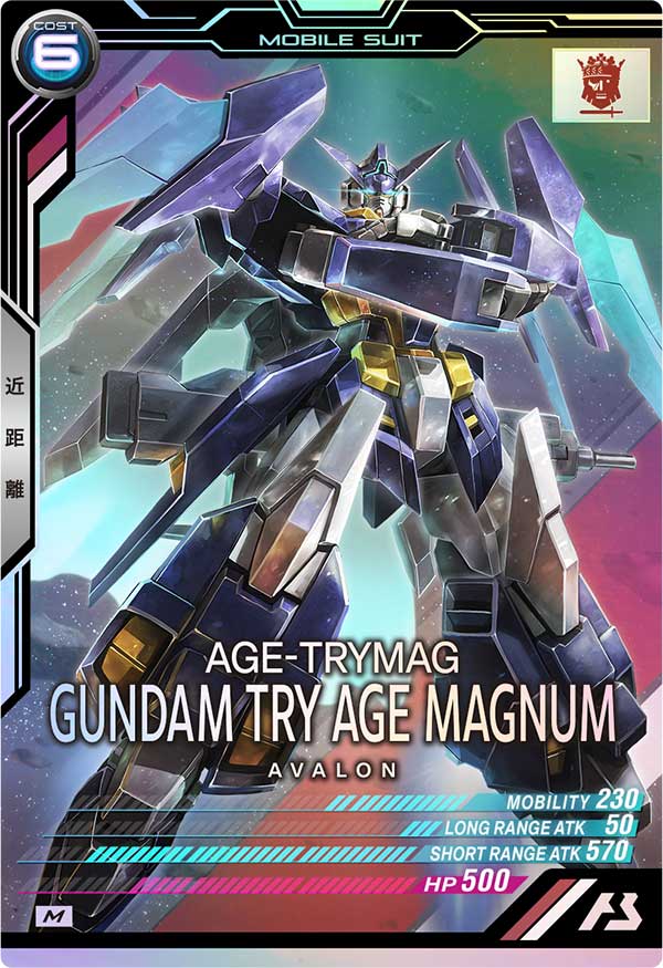 ガンダムTRYAGEマグナム（UT03-034）［M］