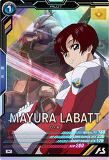 マユラ・ラバッツ（UT03-060）［M］