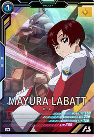 マユラ・ラバッツ（UT03-060）［M］